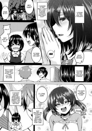 Zenana Biyaku Choukyou Nikubenki Collection Ch. 1-5, 8 Page #28