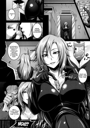 Zenana Biyaku Choukyou Nikubenki Collection Ch. 1-5, 8 Page #97