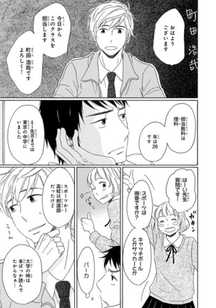 Image 3827723