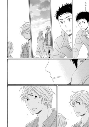 Wasureta Natsu made Ai ni Iku Page #88