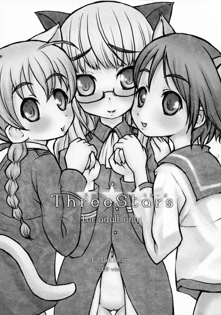 Three Stars