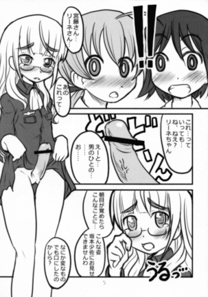 Image 8963638
