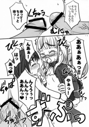 Three Stars Page #19