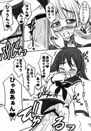 Three Stars Page #14