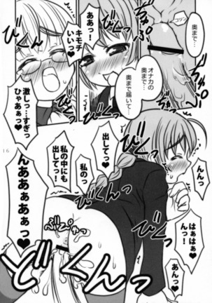 Three Stars Page #16