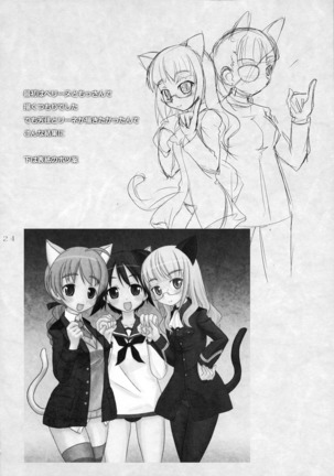 Three Stars Page #24