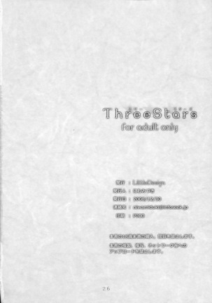 Three Stars Page #26