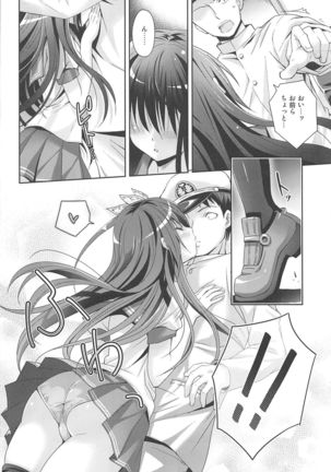 Image 2414963