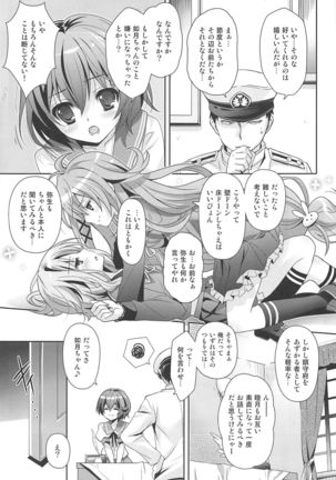 Image 2414961