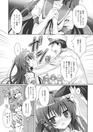 Image 2414960