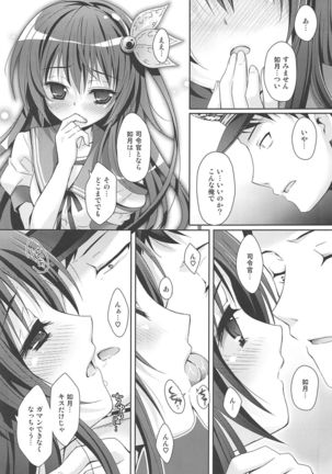 Image 2414964
