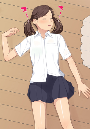Ani + Imouto = Minkan!