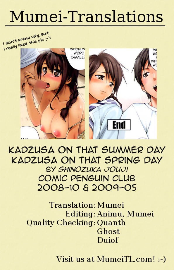 Kadzusa on that Summer Day + Kadzusa on that Spring Day