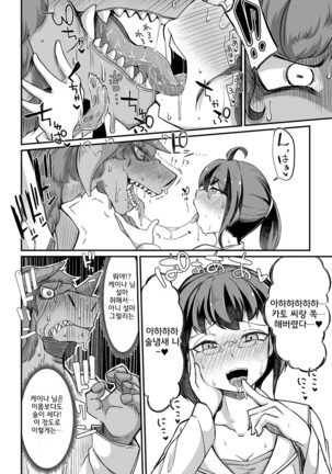 Image 7087906