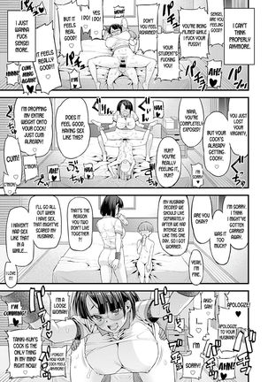 Boku to Ayako-sensei | Ayako-sensei and I Page #22