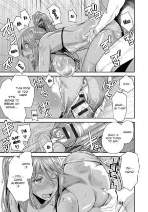 Body SwApp - Page 76