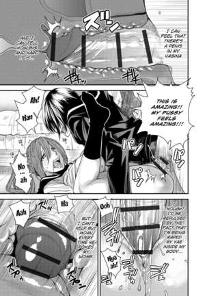 Body SwApp - Page 18