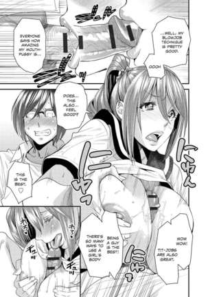 Body SwApp - Page 56