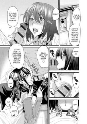Body SwApp - Page 144
