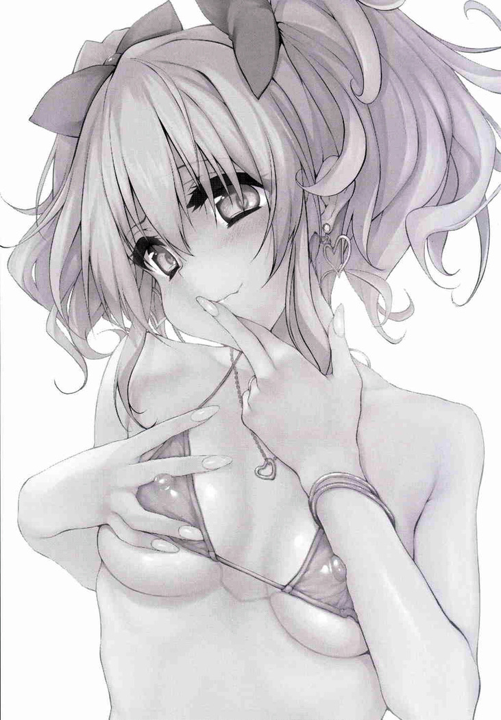 Marked-girls Vol. 8