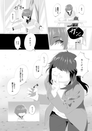 Image 9457871