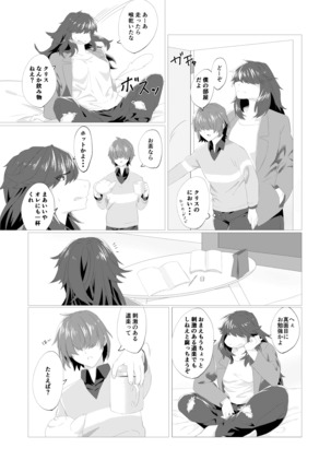 Image 9457873