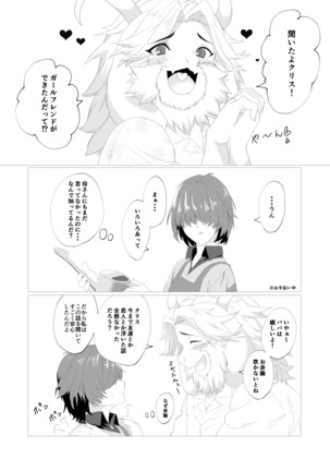 Image 9457869