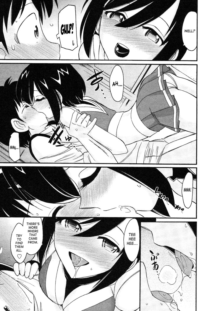 Cheers! 12 Ch. 94-99