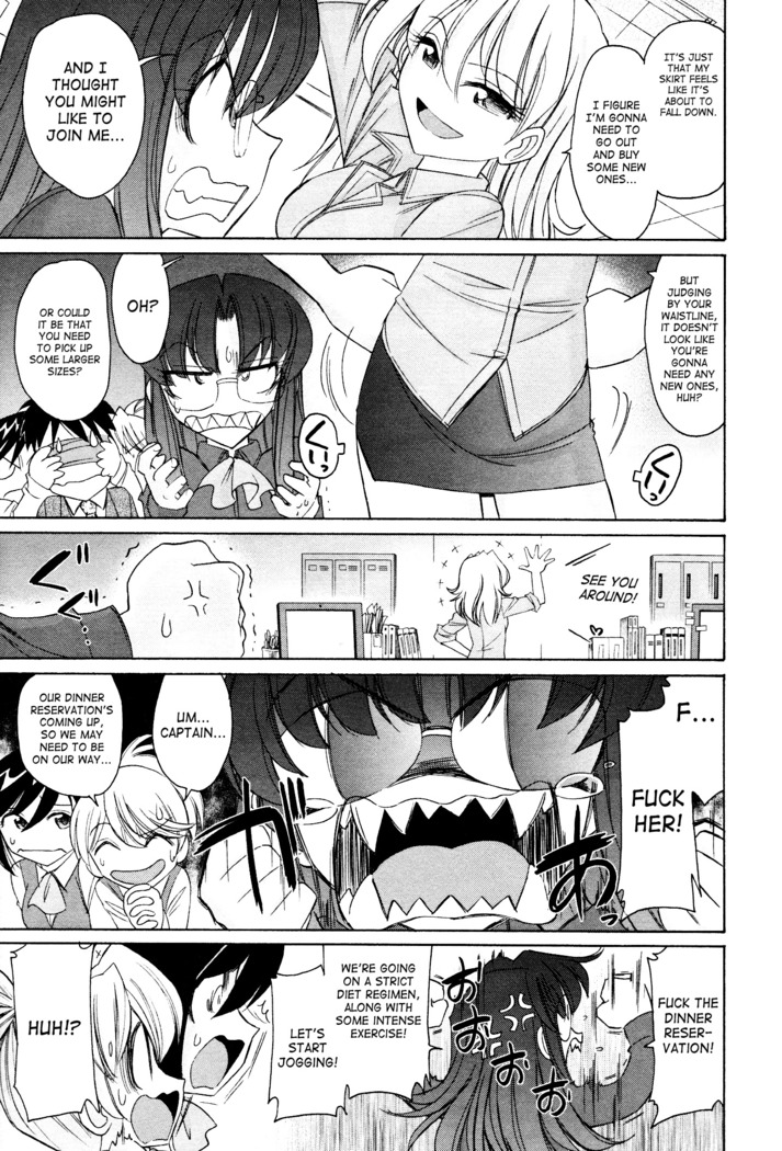 Cheers! 12 Ch. 94-99