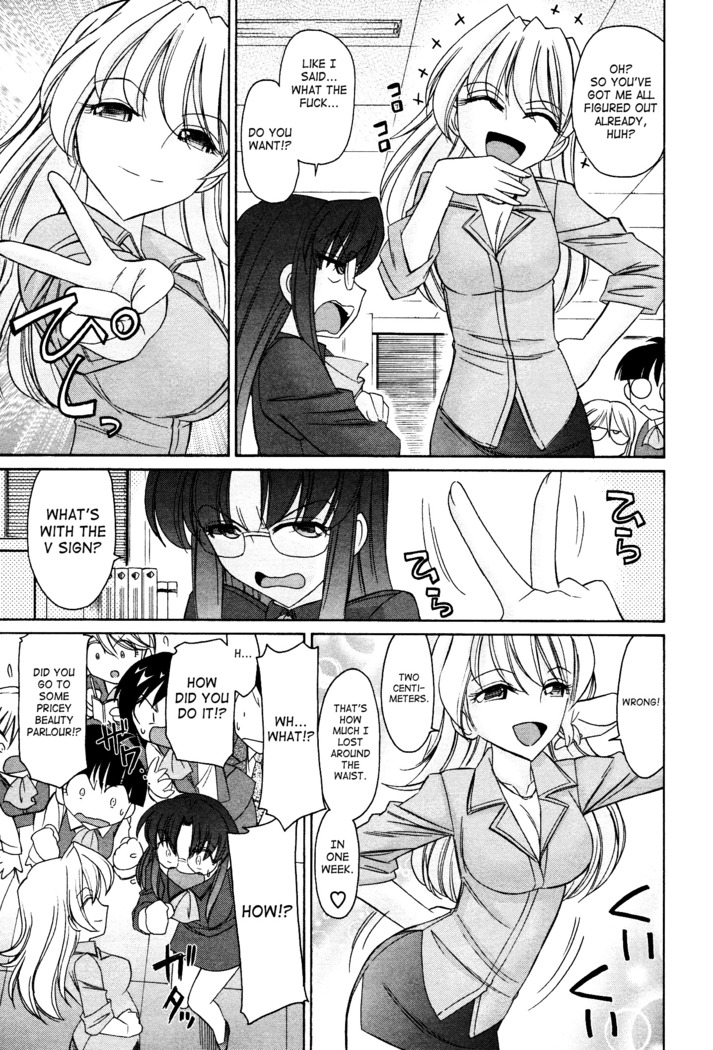 Cheers! 12 Ch. 94-99