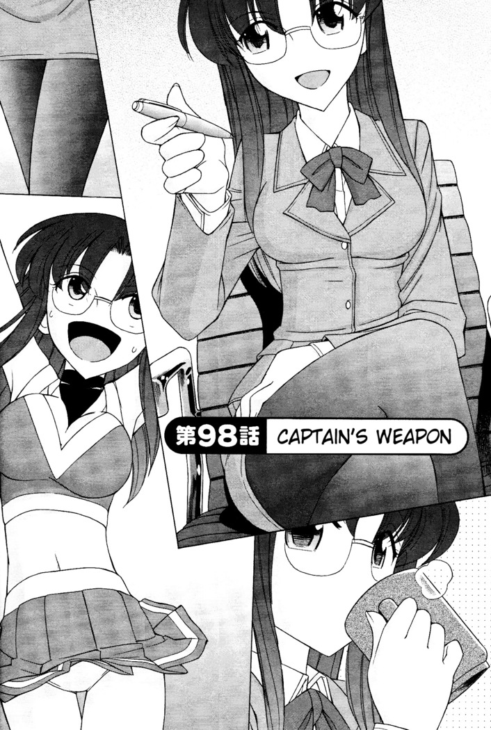 Cheers! 12 Ch. 94-99
