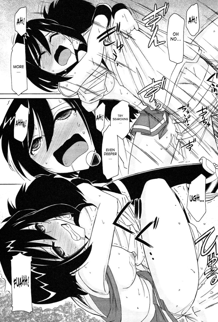 Cheers! 12 Ch. 94-99