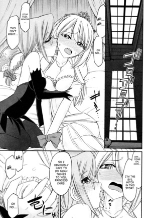 Cheers! 12 Ch. 94-99 Page #36