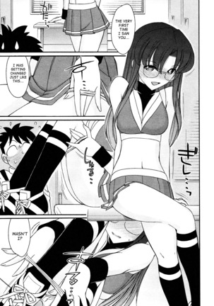 Cheers! 12 Ch. 94-99 Page #62