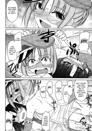 Cheers! 12 Ch. 94-99 Page #129