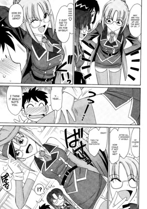Cheers! 12 Ch. 94-99 Page #116