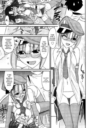 Cheers! 12 Ch. 94-99 Page #128