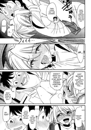 Cheers! 12 Ch. 94-99 Page #60