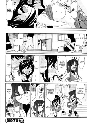 Cheers! 12 Ch. 94-99 Page #91