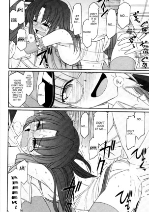 Cheers! 12 Ch. 94-99 Page #127