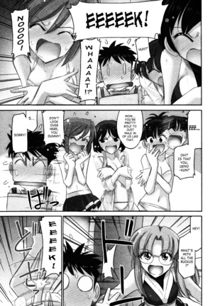 Cheers! 12 Ch. 94-99 Page #74