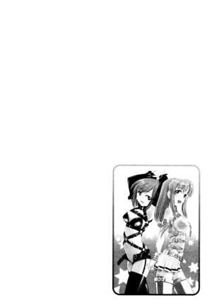 Cheers! 12 Ch. 94-99 Page #31