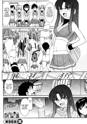 Cheers! 12 Ch. 94-99 Page #69