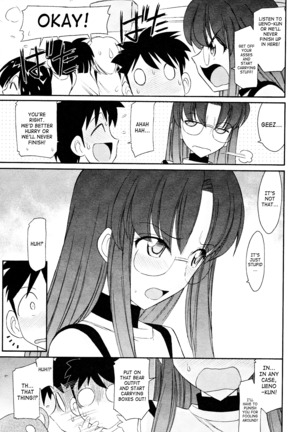Cheers! 12 Ch. 94-99 Page #54