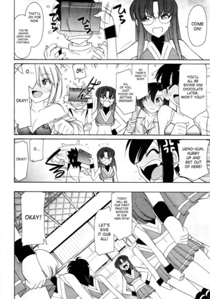 Cheers! 12 Ch. 94-99 Page #79