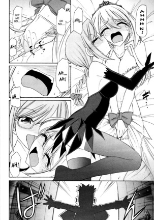 Cheers! 12 Ch. 94-99 Page #39