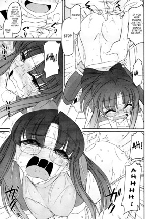 Cheers! 12 Ch. 94-99 Page #26
