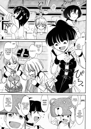 Cheers! 12 Ch. 94-99 Page #52