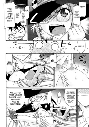 Cheers! 12 Ch. 94-99 Page #41