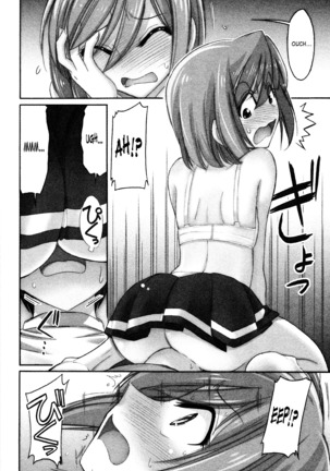 Cheers! 12 Ch. 94-99 Page #75